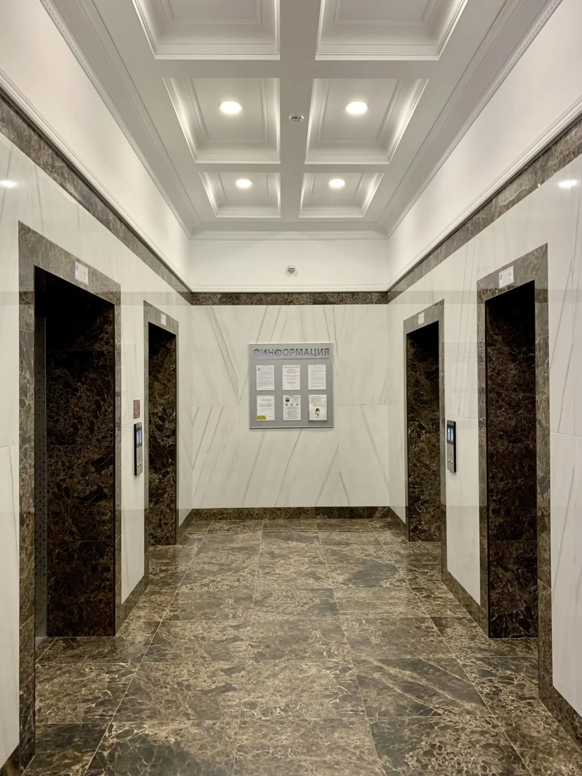 Fox Homes (Фокс Хоумс) на улице Береговая