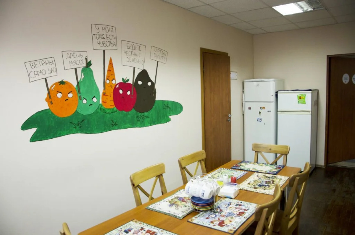 Хостел Like Липецк