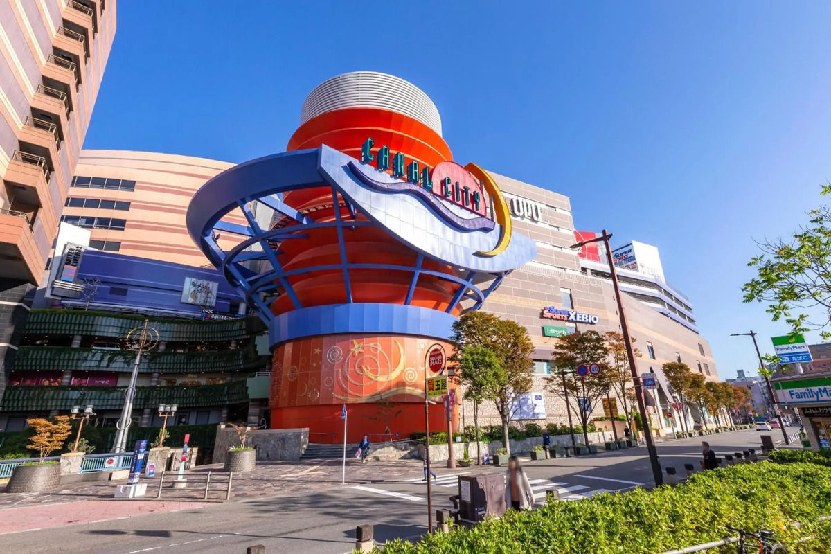 Reisenkaku Hotel Kawabata Nakasu