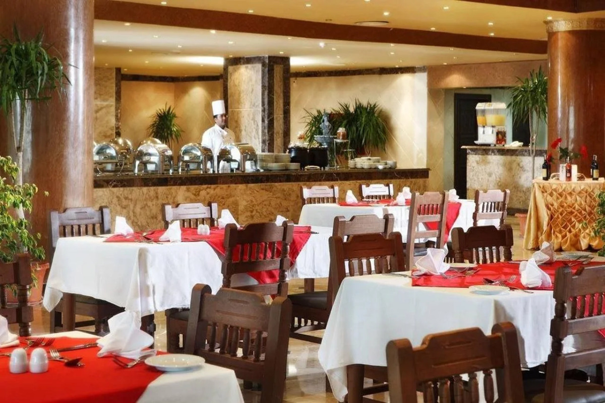 Le Jardin Aqua Park Resort