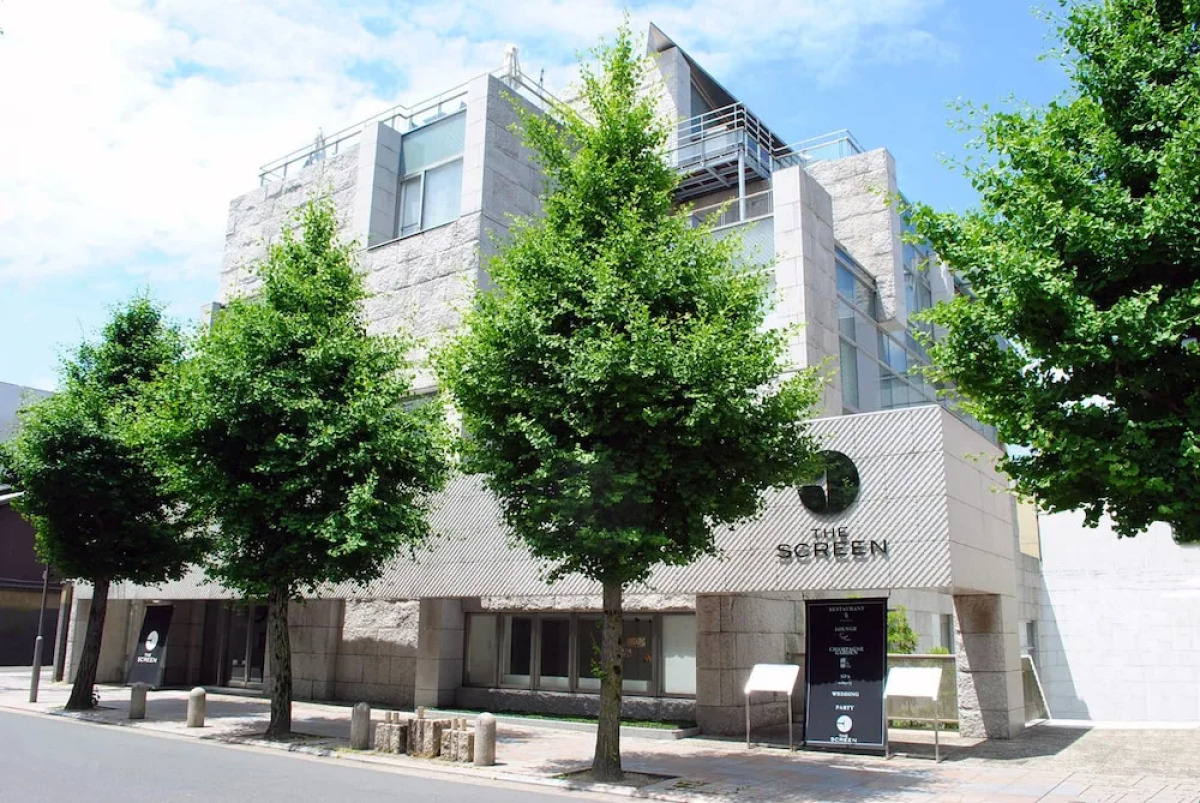 Отель The Screen