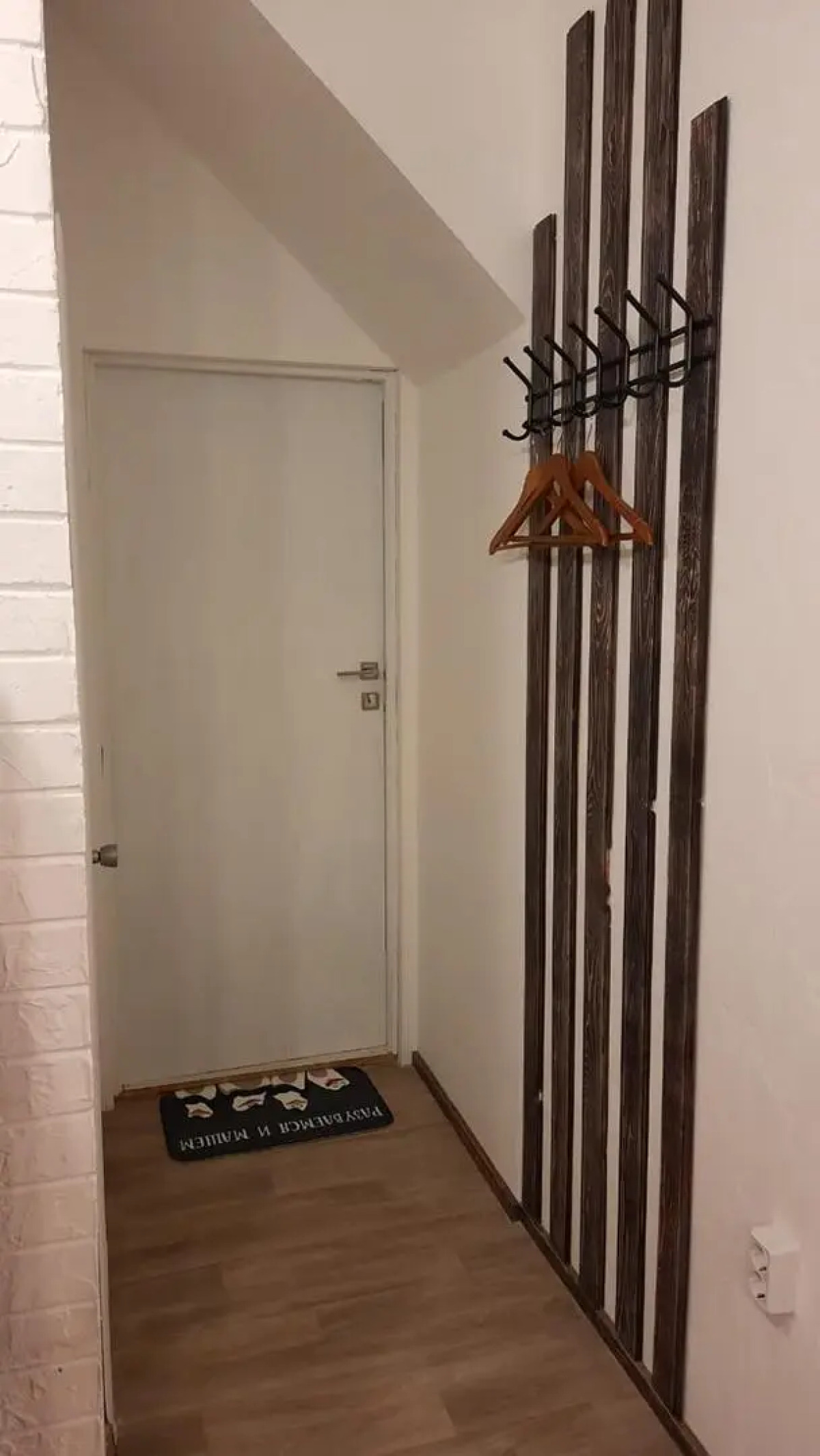 Мириады в микрорайоне Строителей