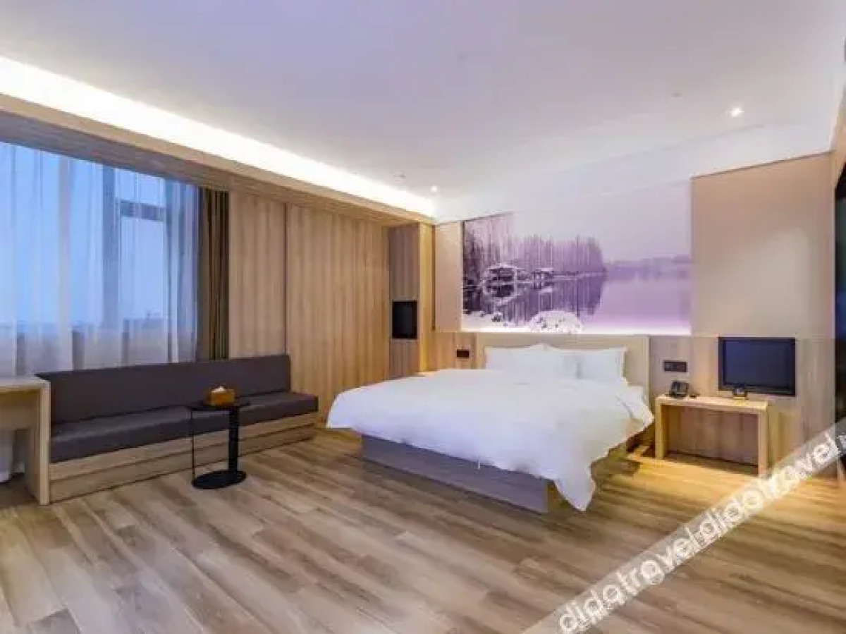 Hanting Premium Hotel Hangzhou Xiaoshan Inter