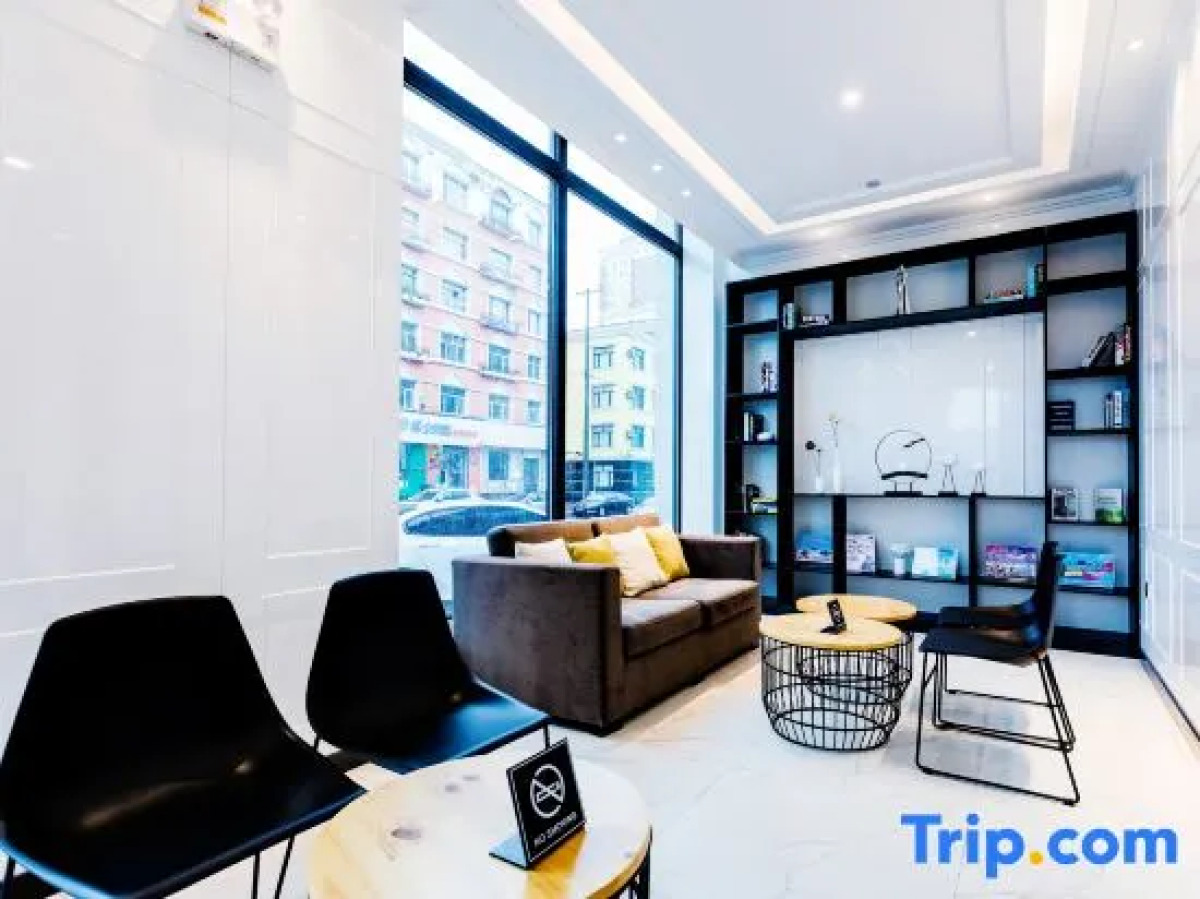 Xana Lite Heihe Russian Commodity Street Central Pedestrian Street