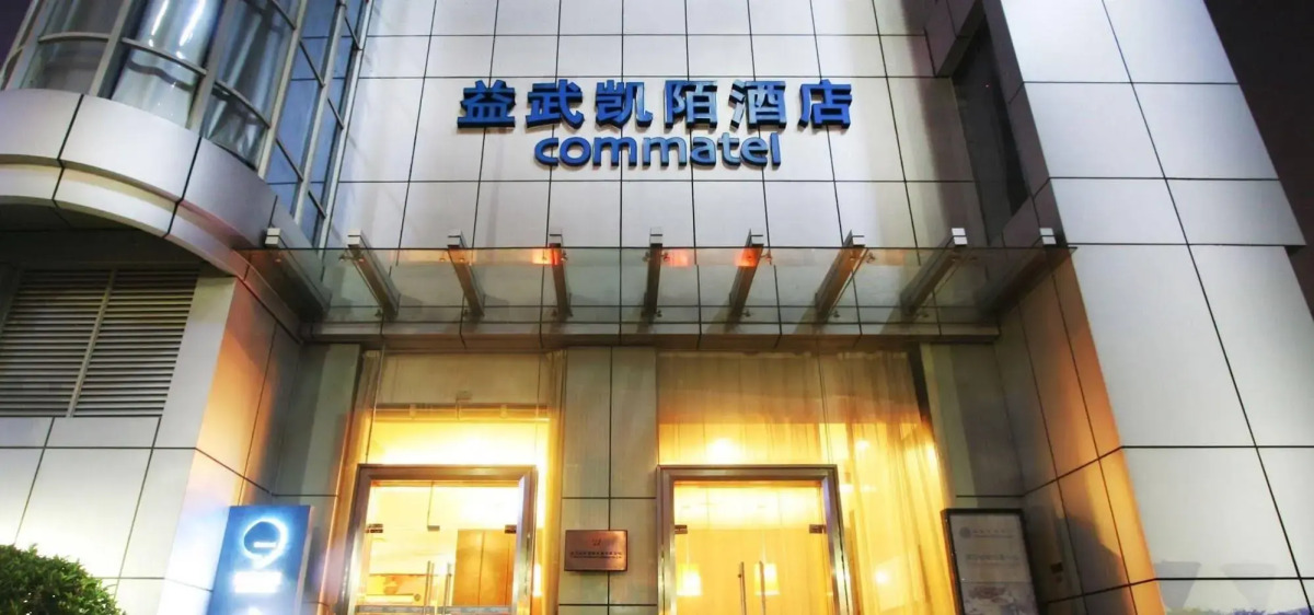 Yi-Wu Commatel Hotel