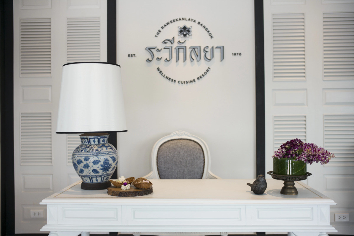 The Raweekanlaya Hotel Bangkok