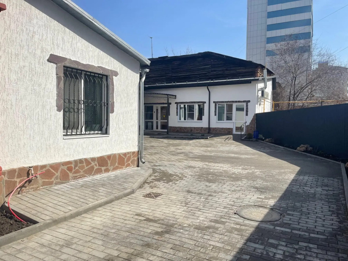 Comeback (Комбэк)