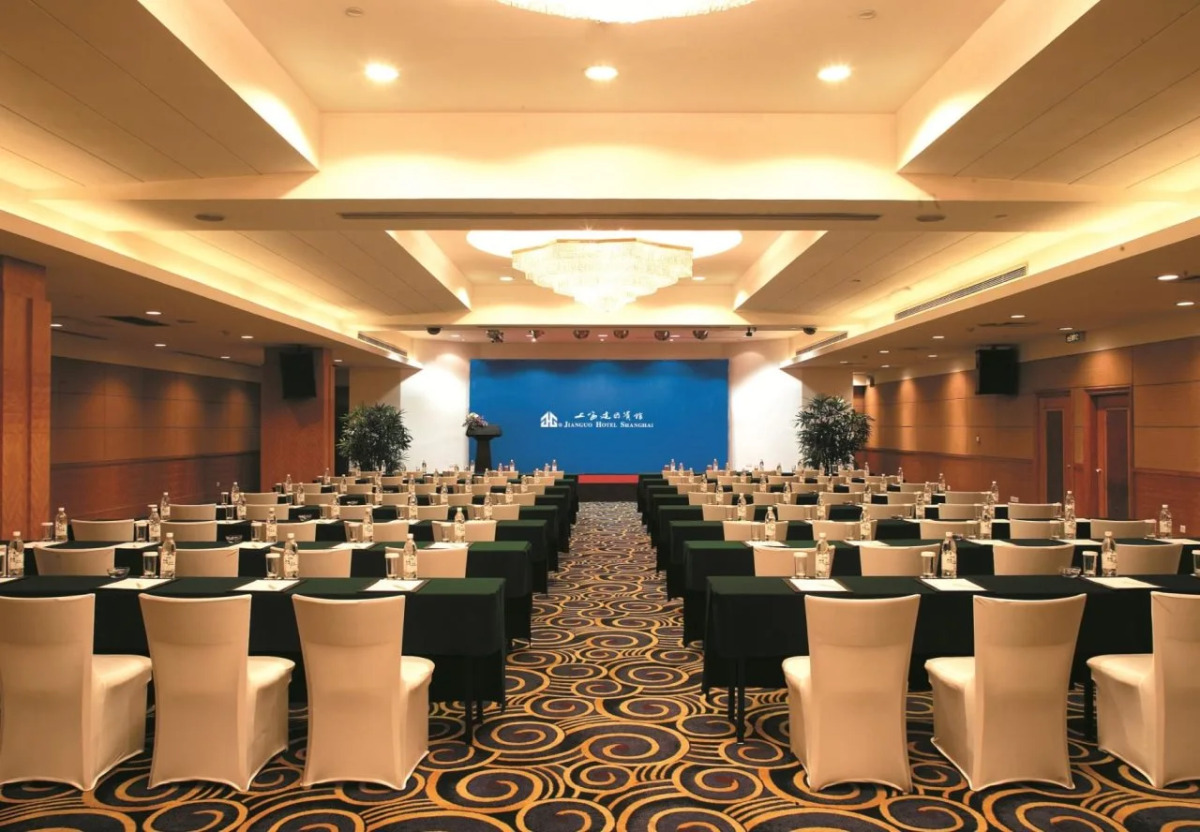 Jianguo Hotel Shanghai