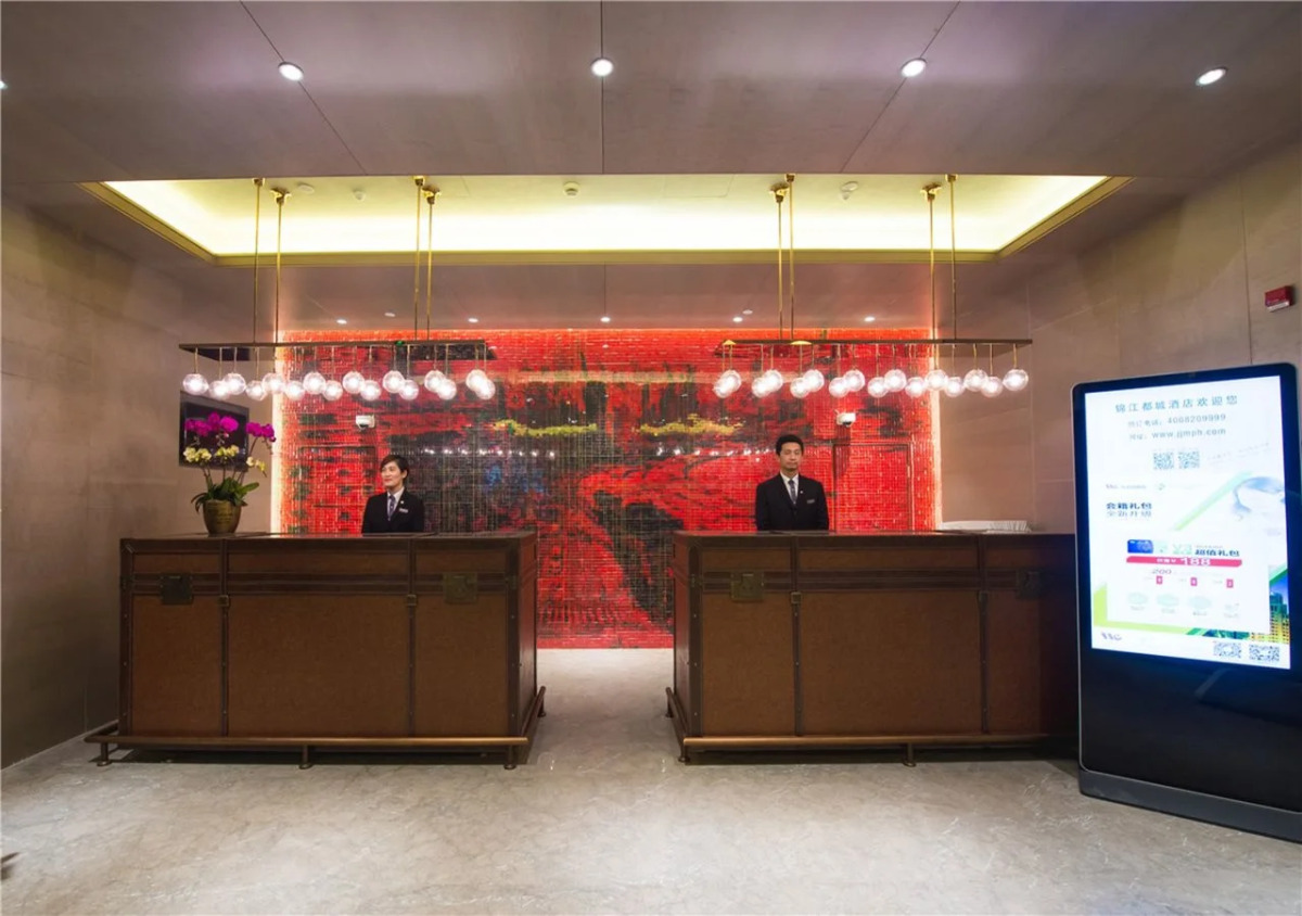 Metropolo Classiq Shanghai Nanjing Road East Hotel