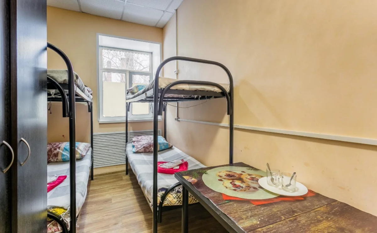 Karamel - Hostel