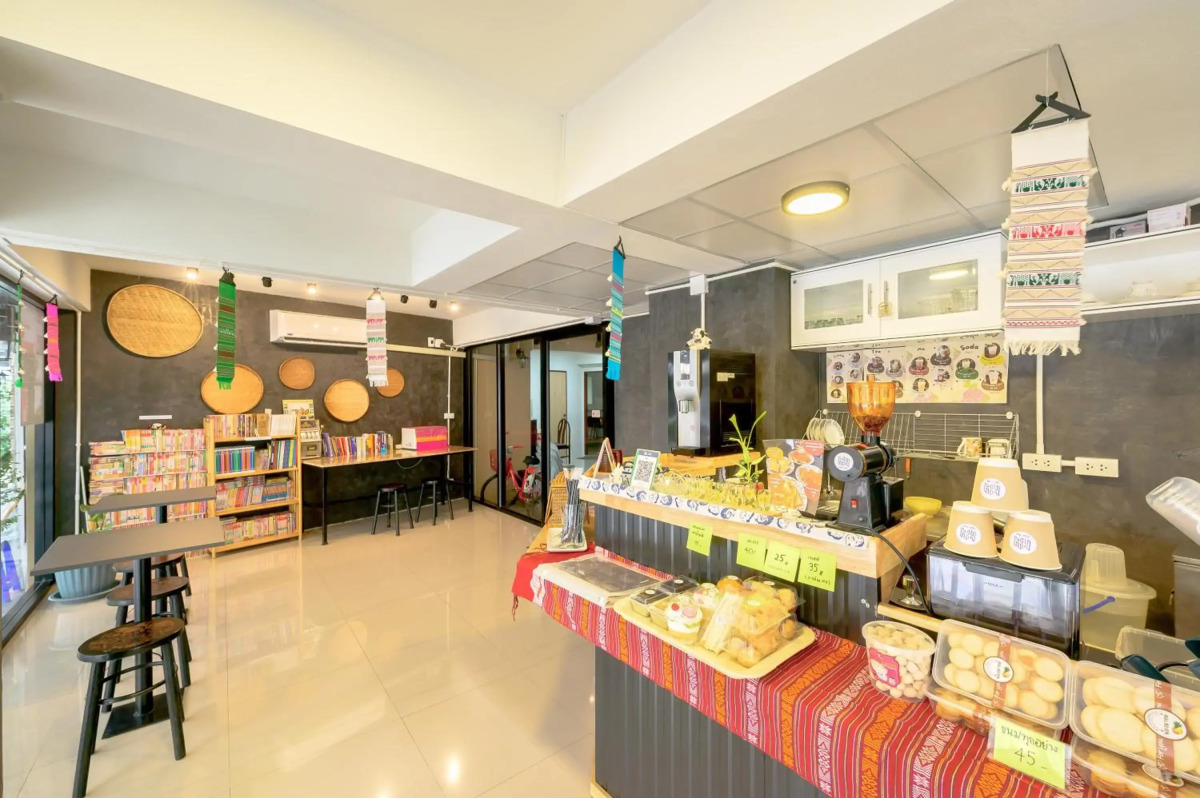 Hoenhao Boutique Ratchada