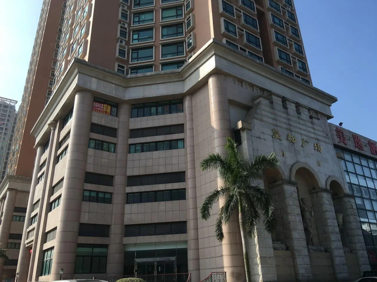 LeeHome Youth Hostel