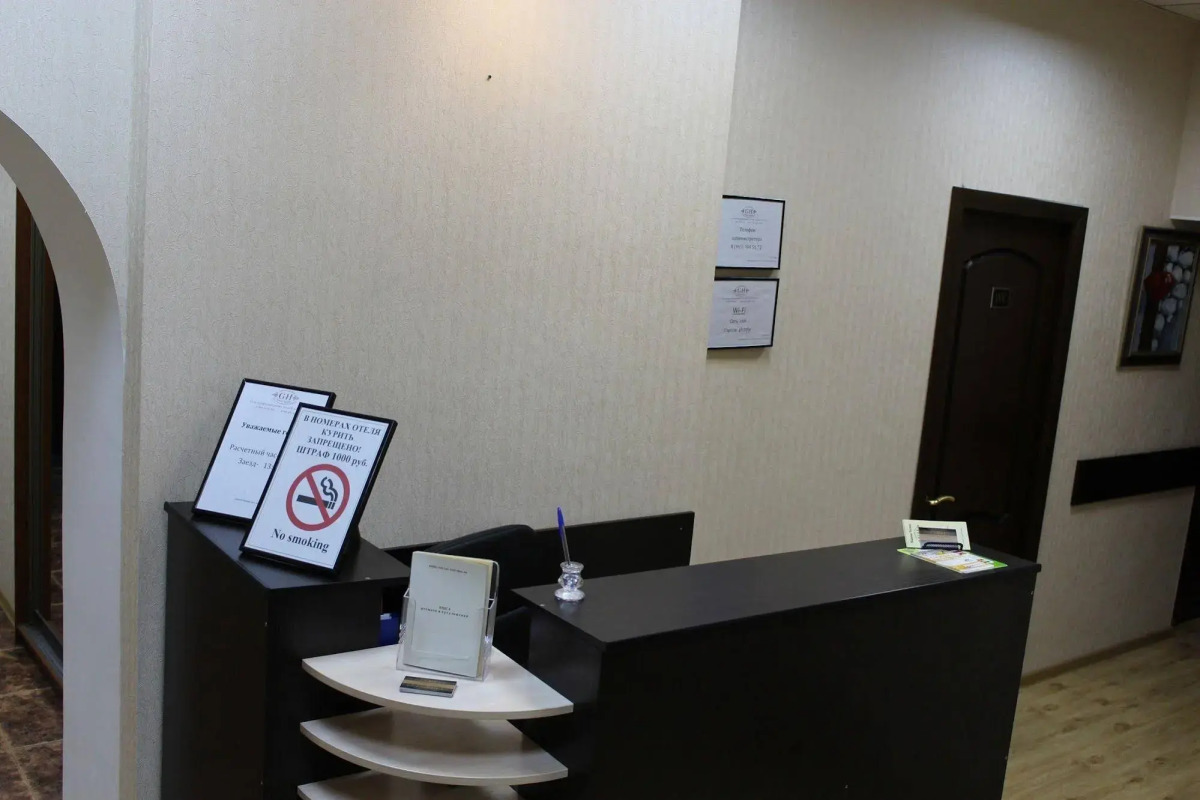 Меблированные комнаты Белые Ночи