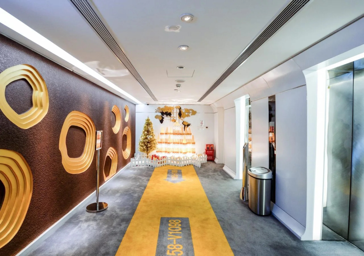 Отель Guangzhou Planet