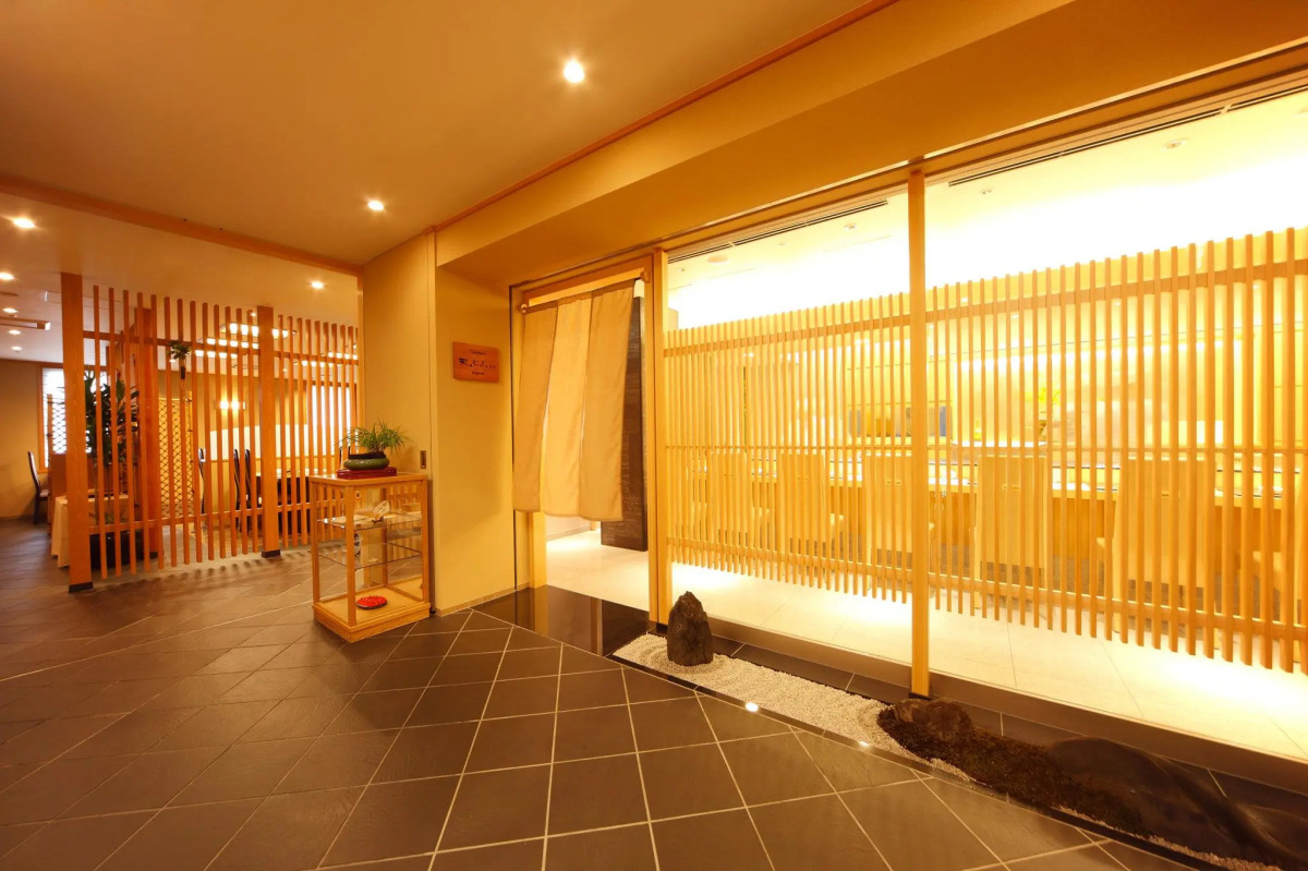 Отель Nikko Princess Kyoto