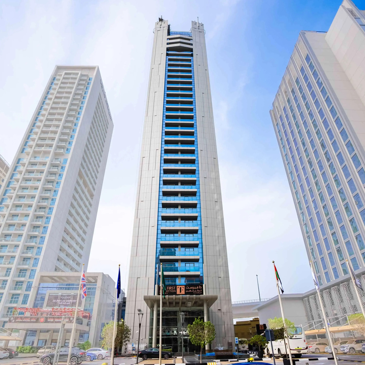 Отель The First Collection Dubai Marina