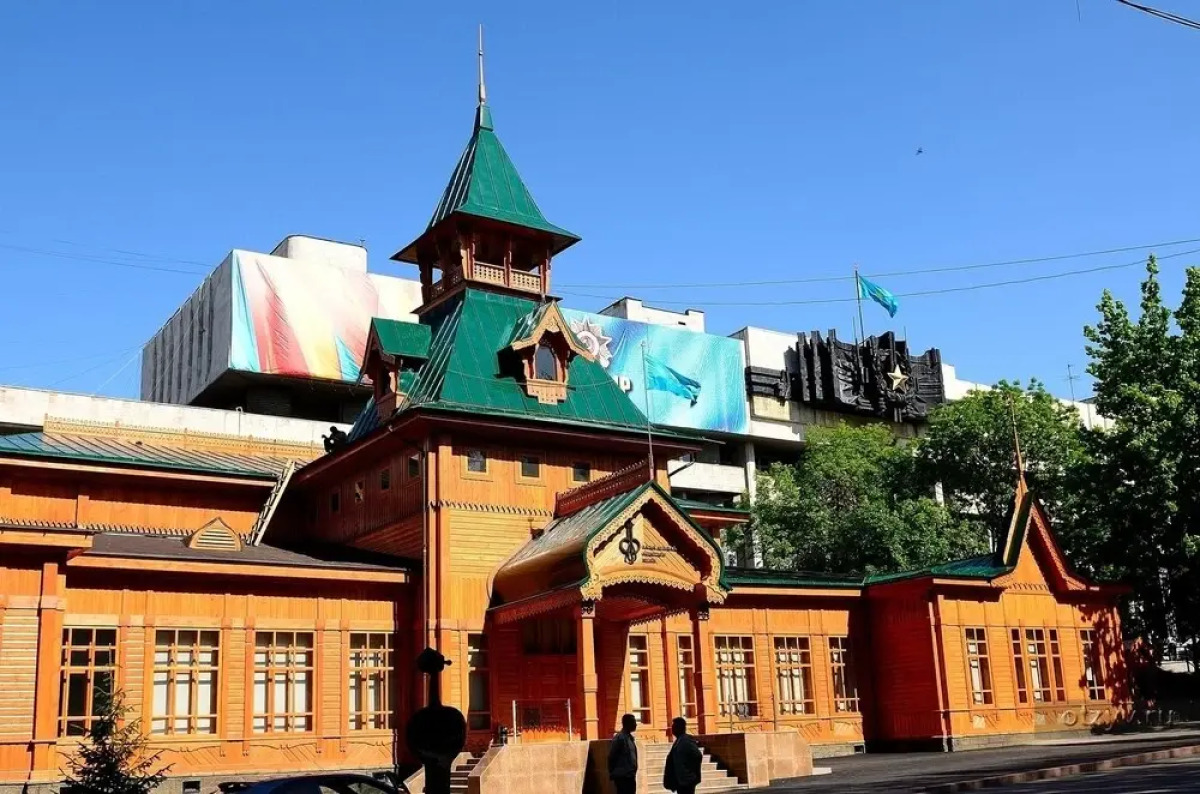 World Travelers Hostel