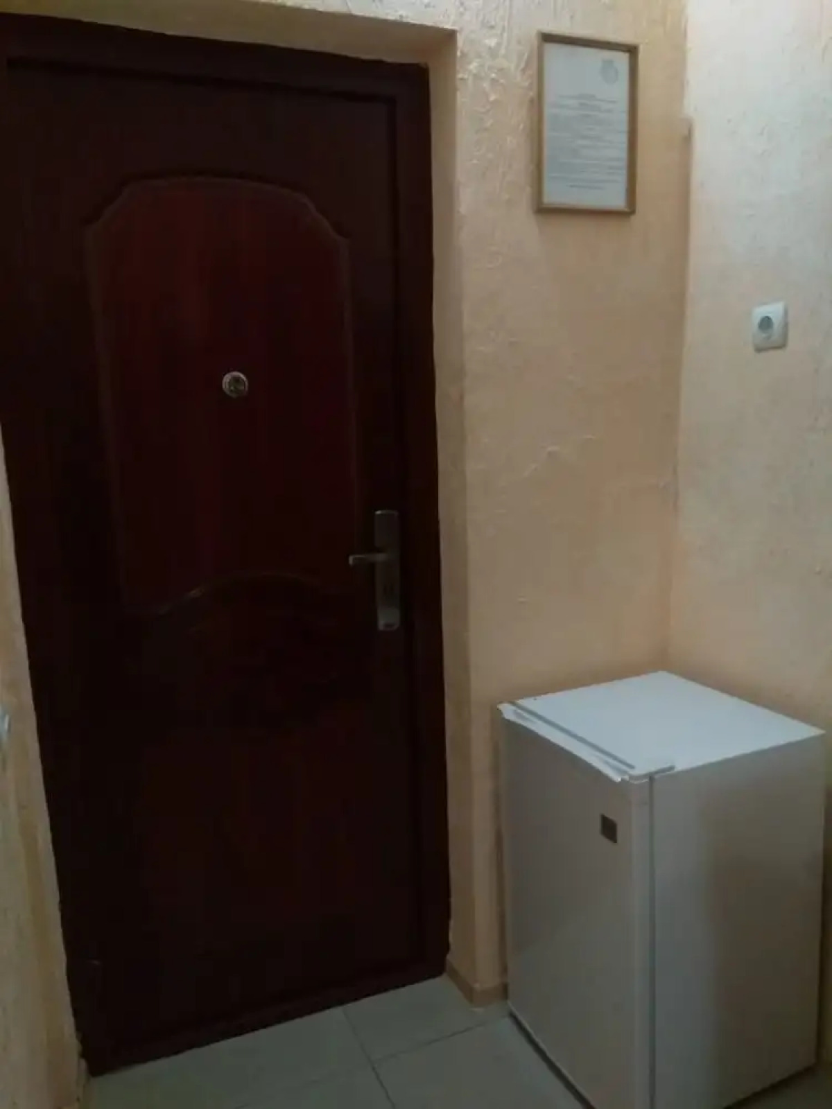 Белая Волна