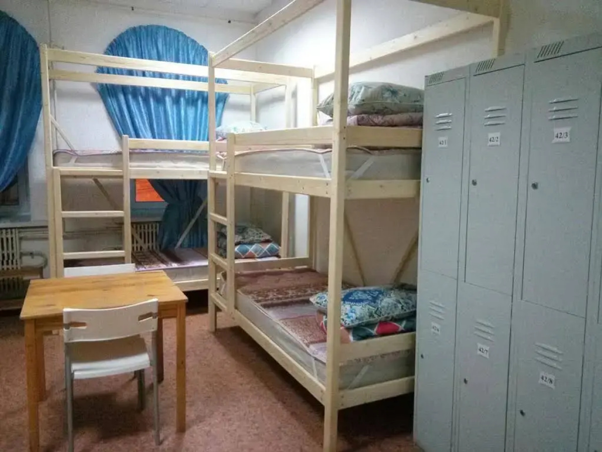 Хостел Апельсин