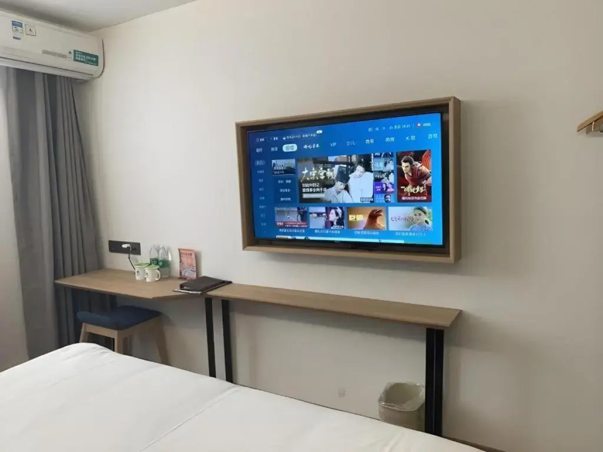 GreenTree Inn Beijing Chaoyang Shilihe Antique City Express Hotel