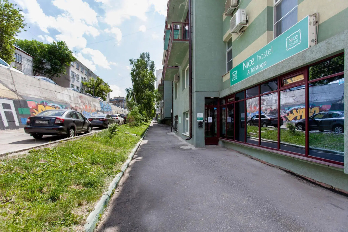 Nicehostel Hostel
