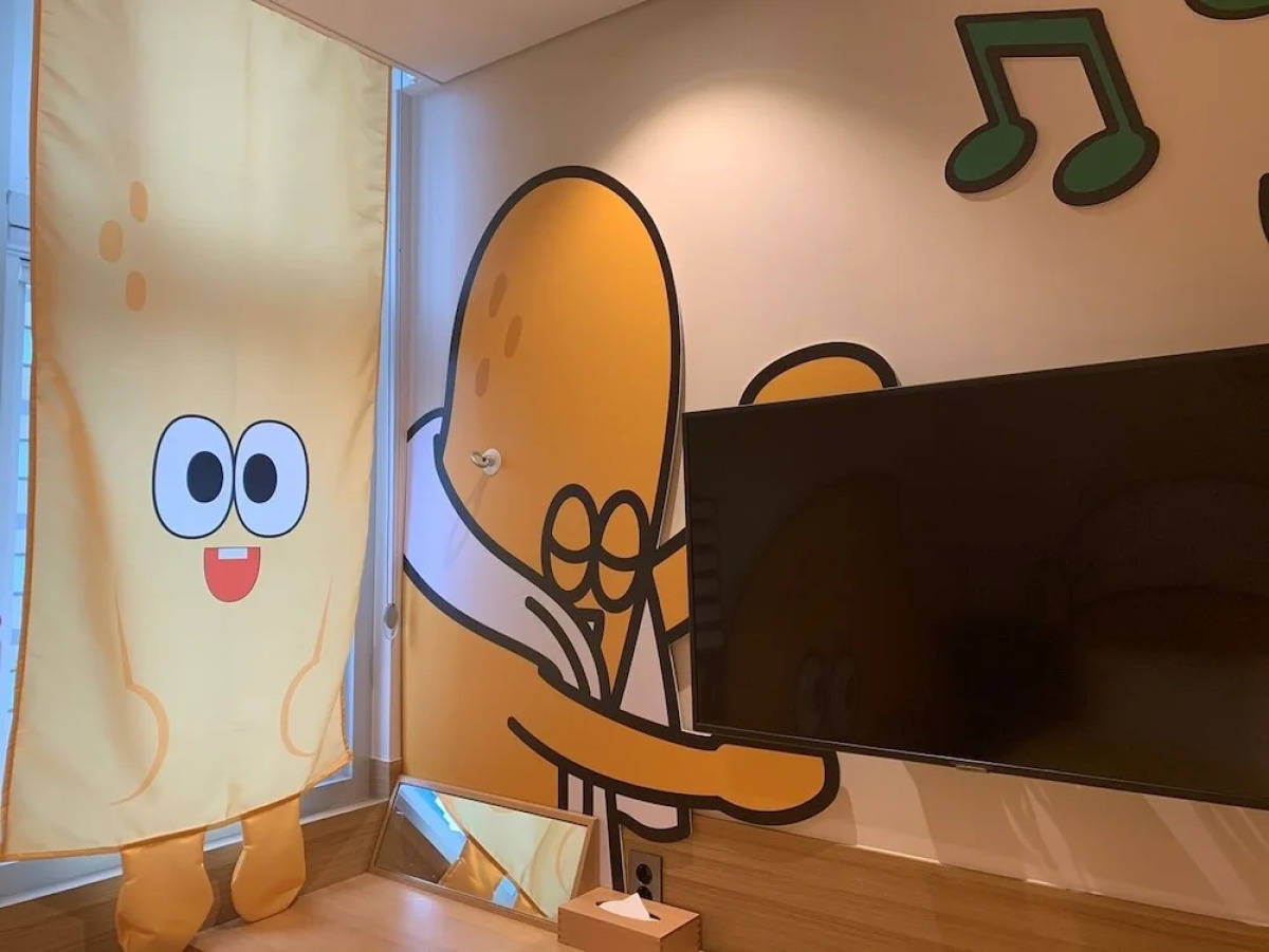 KT&G Sangsang Madang Busan Stay - Hostel