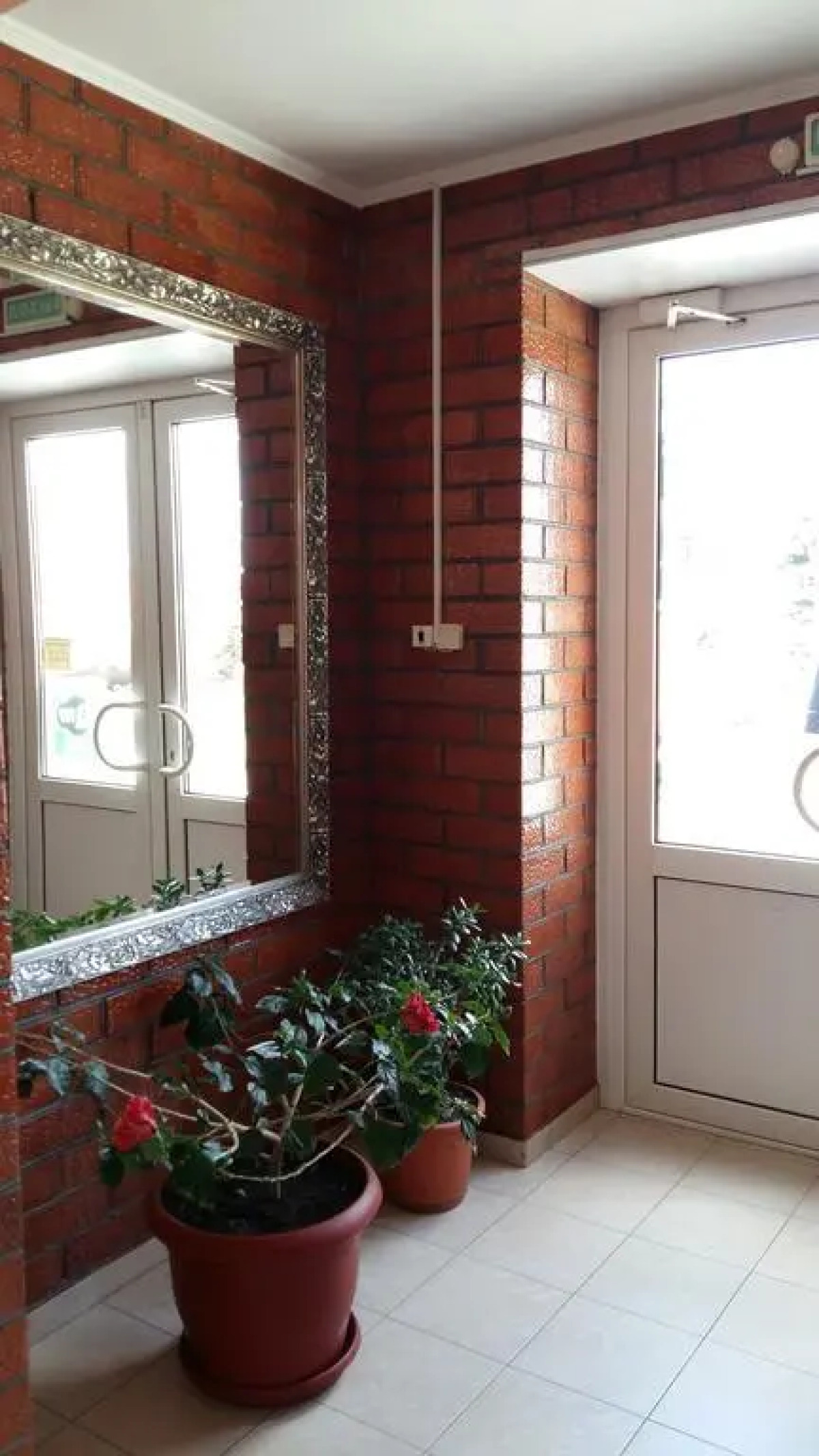 Старая Мельница