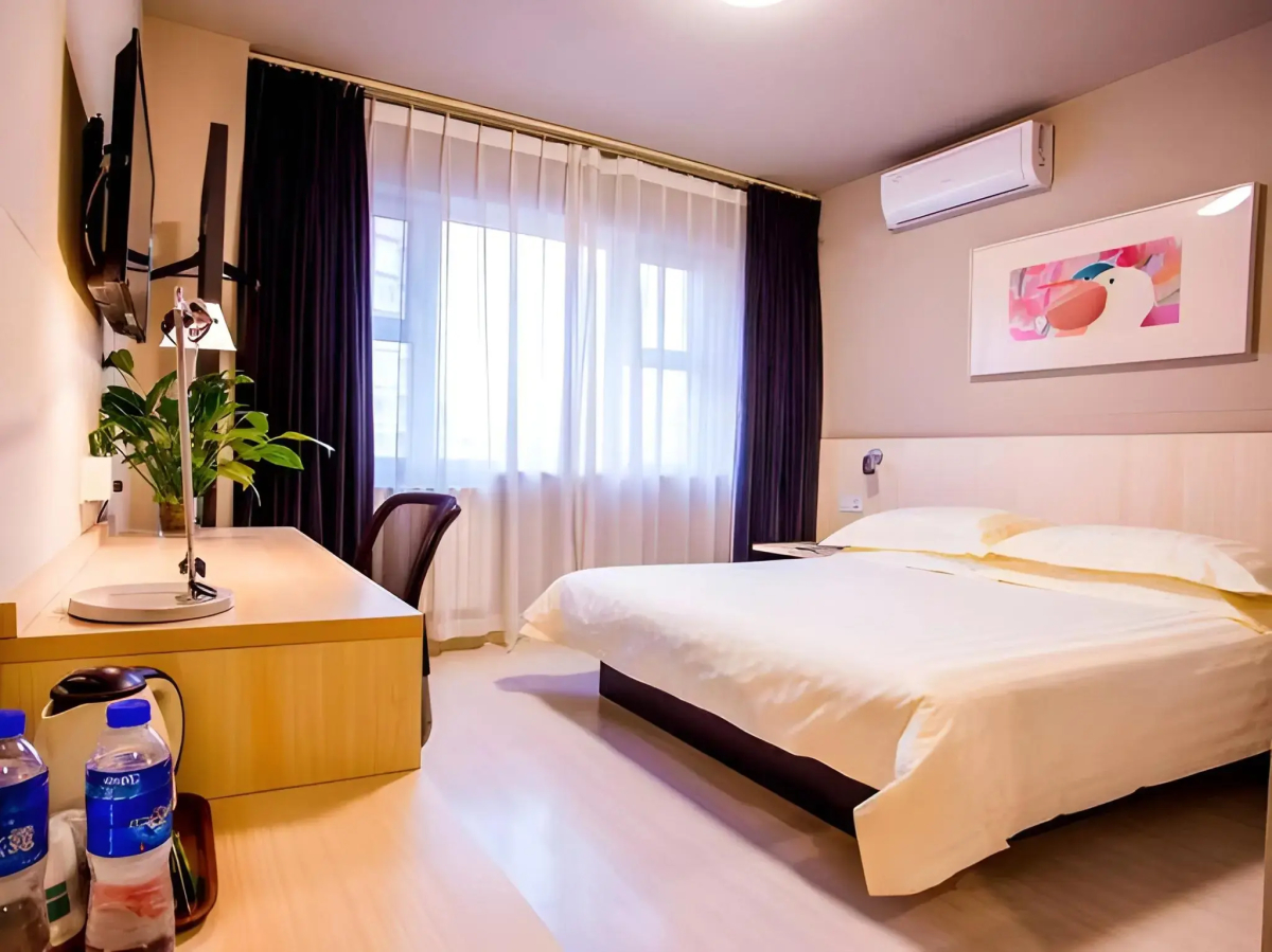 JinJiang Inn – Beijing Guangqumen