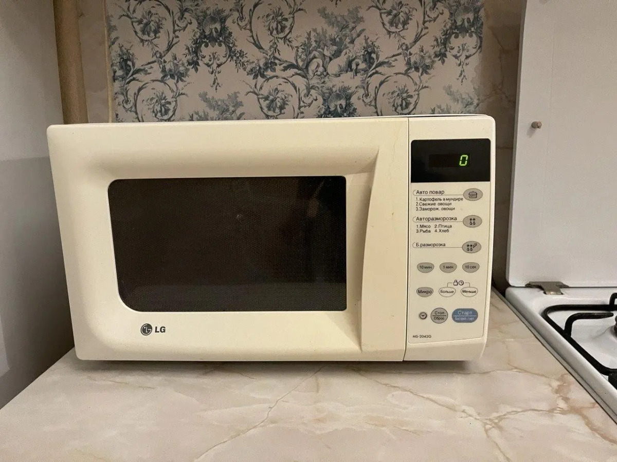 Апартаменты Катрины на улице Усиевича