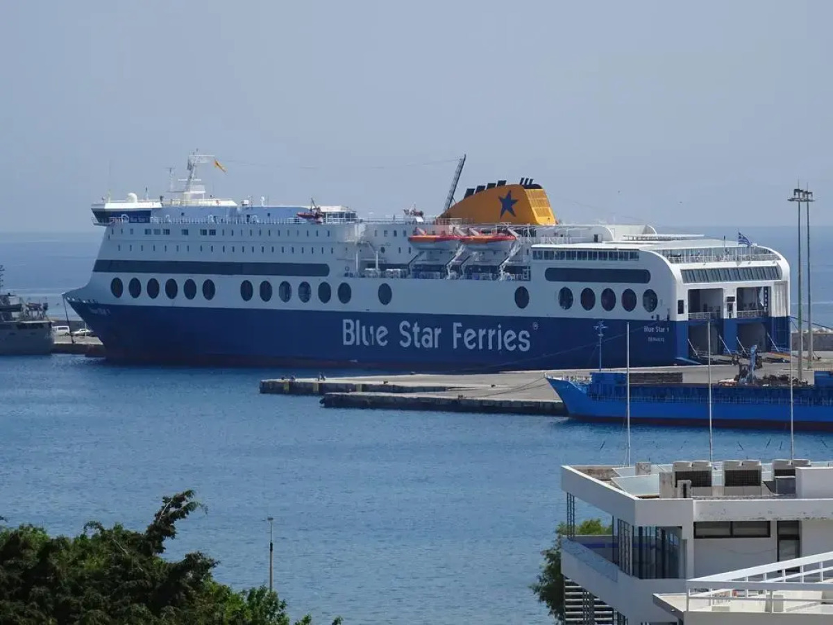 City Plus Rhodes Hotel