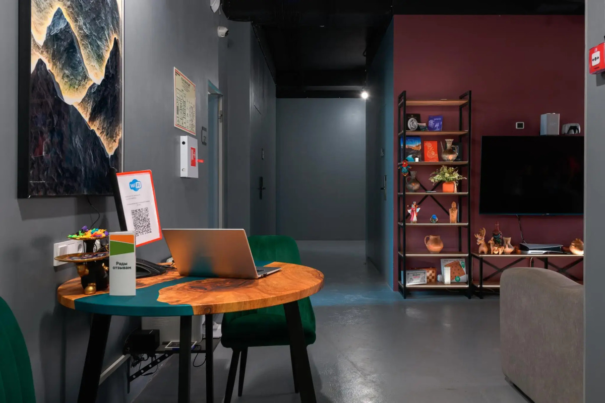 Точка Притяжения