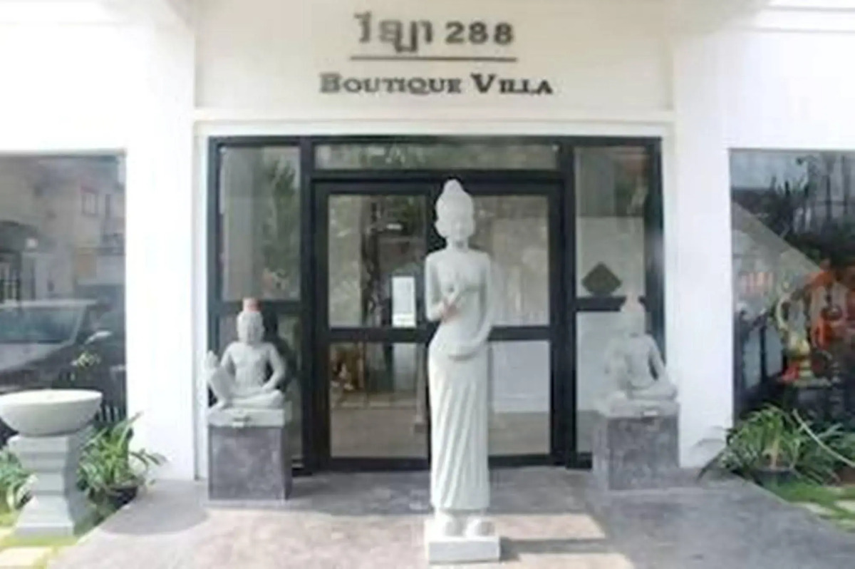 288 Boutique Hotel