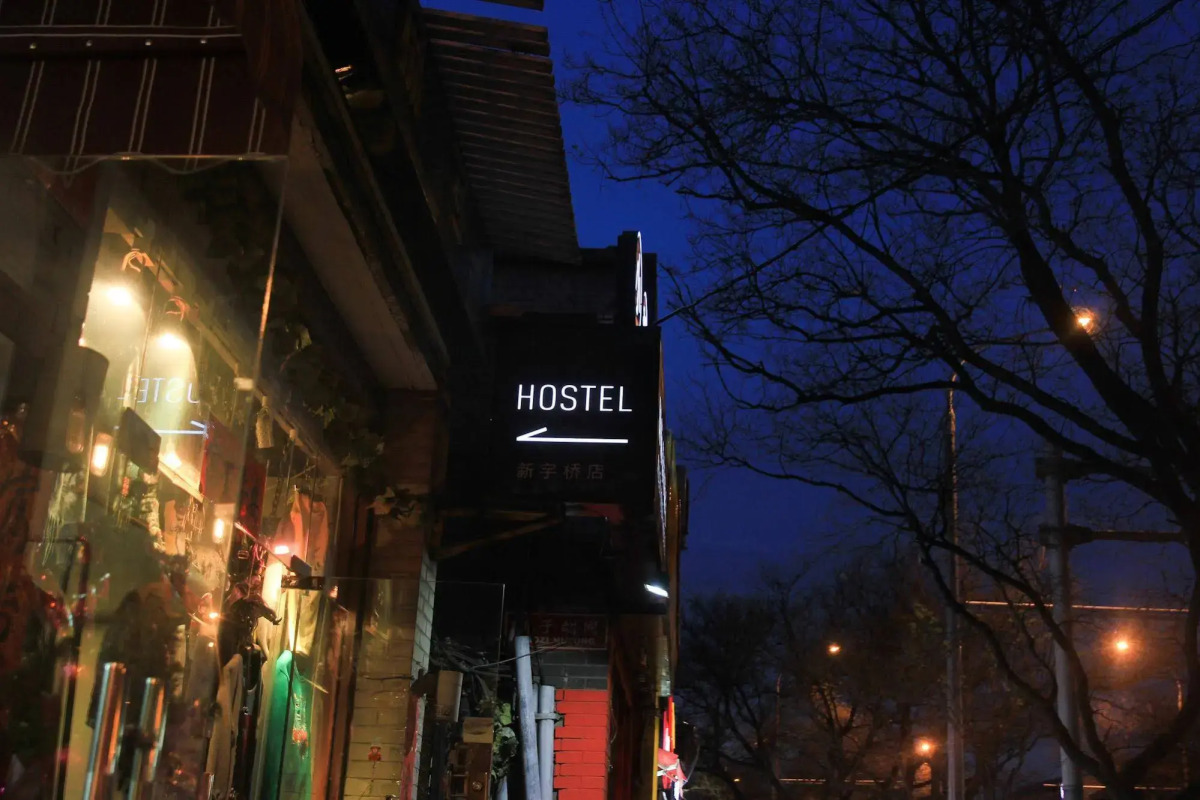 Beijing Alley International Youth Hostel