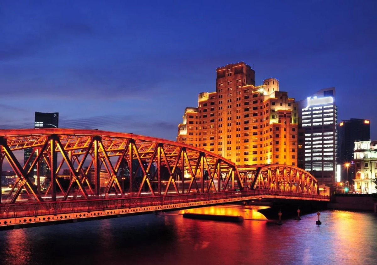 Отель Broadway Mansions Shanghai