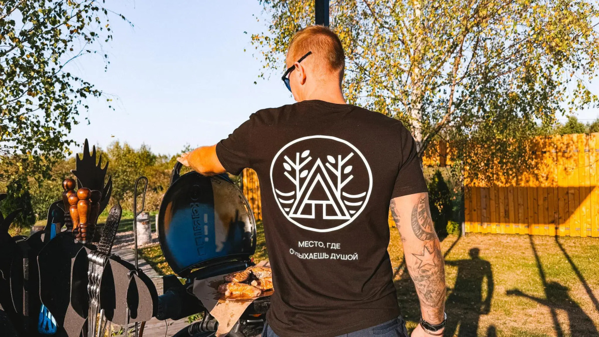 Happy Tree Camp (Хэппи Три Кемп)