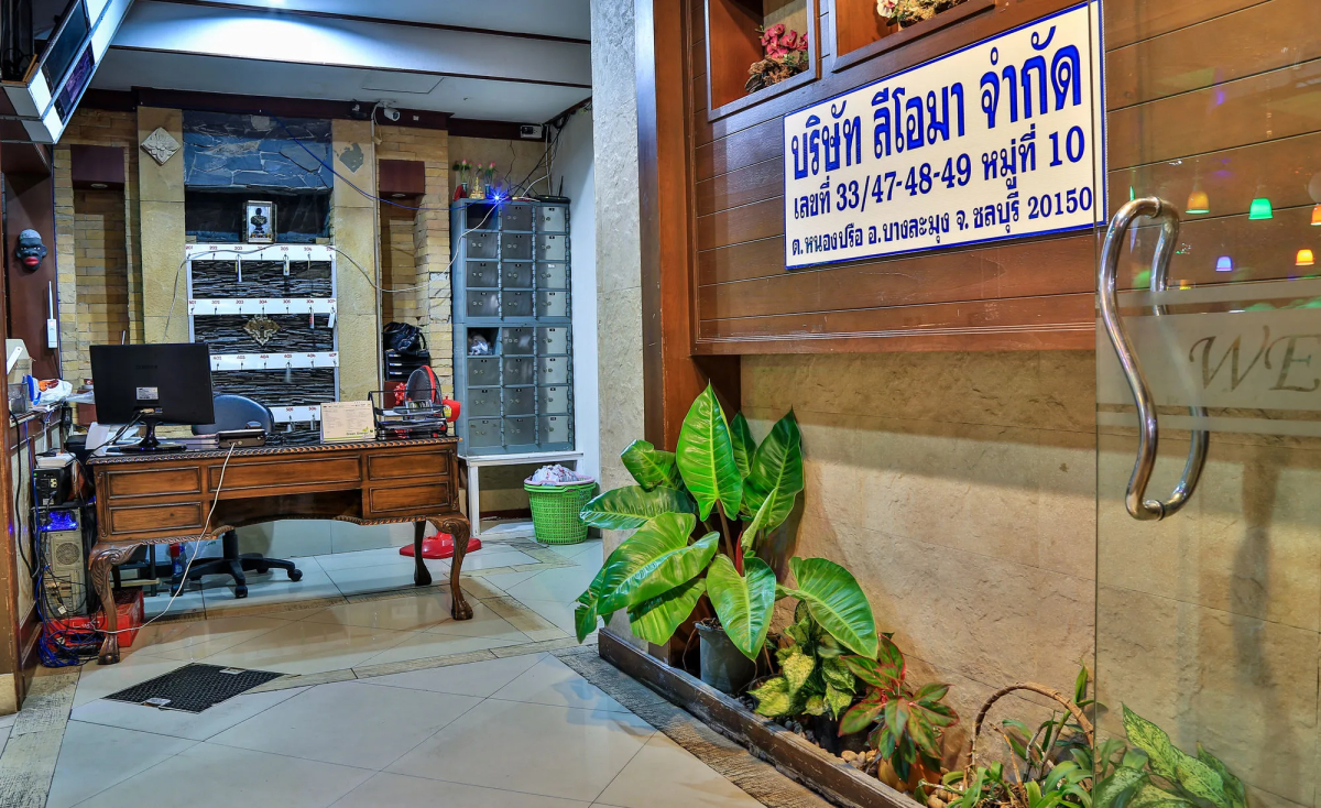 Harrys Hotel, Bar & Restaurant