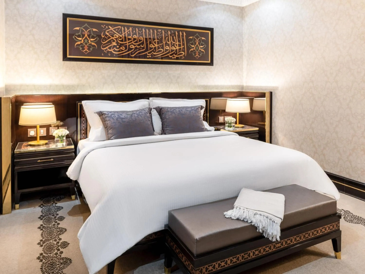 Pullman Zamzam Madina