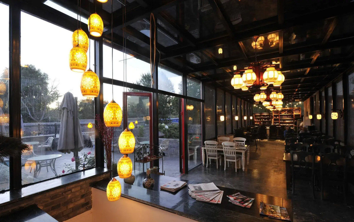 Hotel Cote Cour Beijing