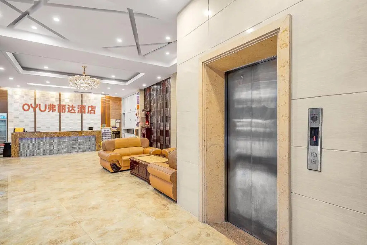 Frida Hotels Guangzhou Baiyun International airport