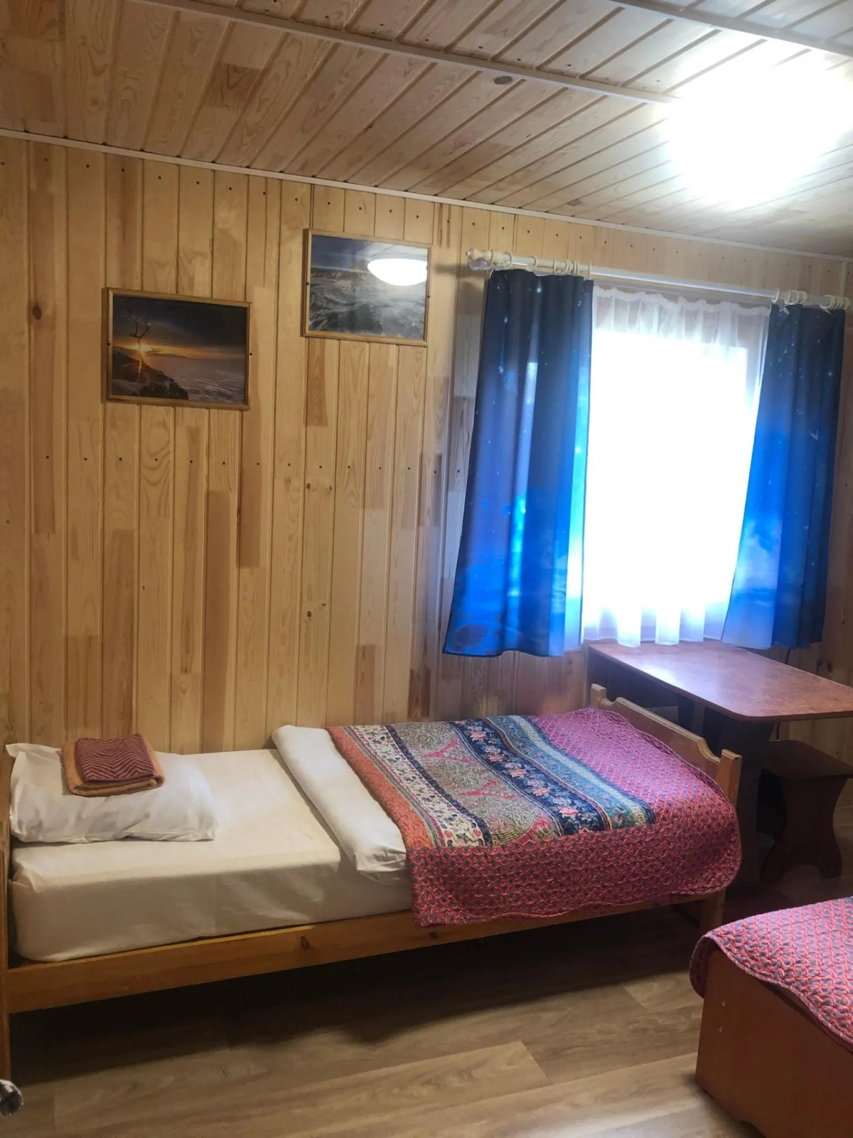 Усадьба Копылова