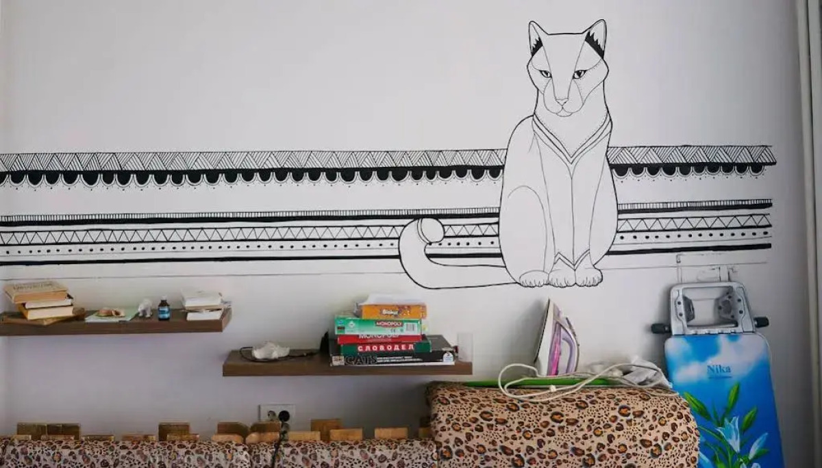 Жилое помещение Котики