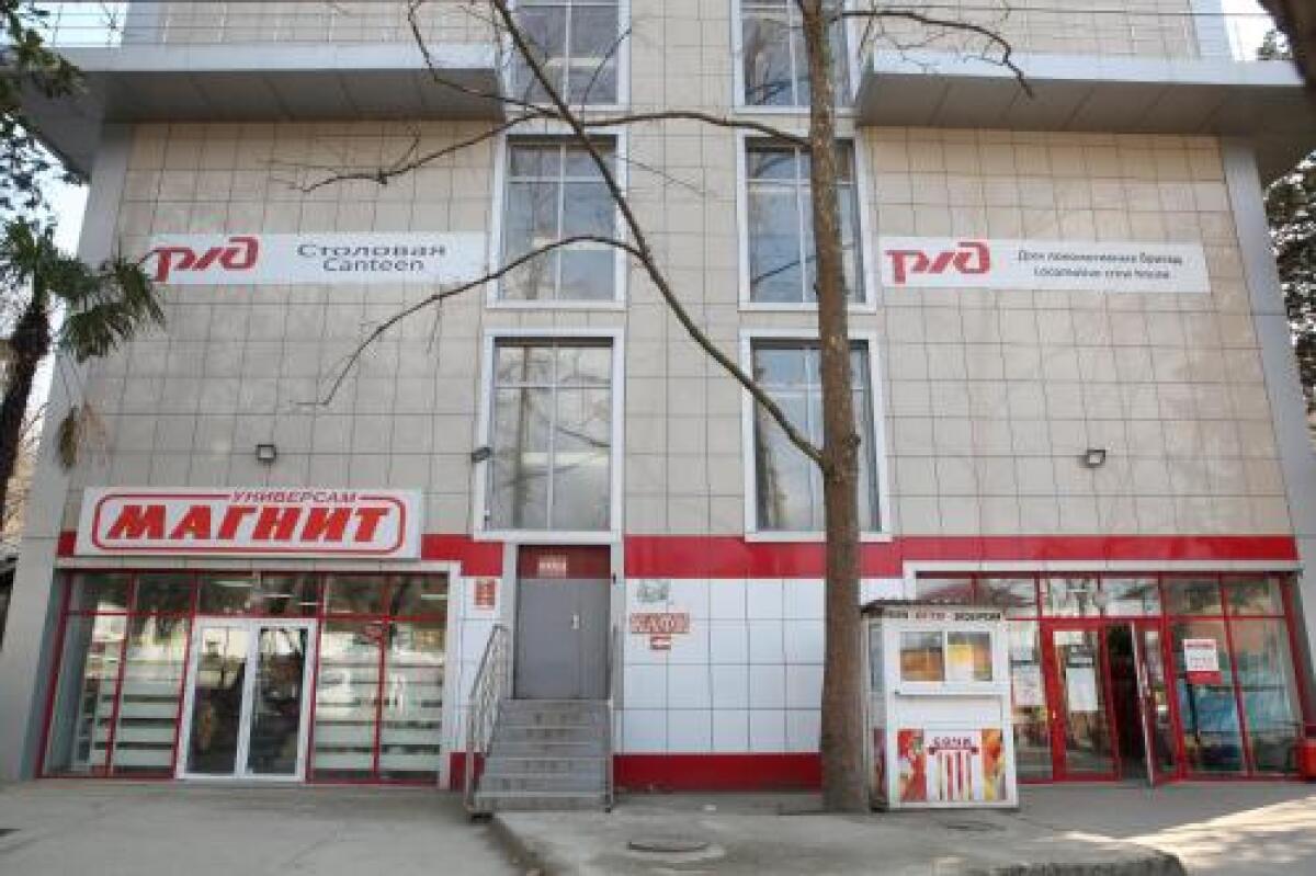 Hostel Na Lenina в Сочи 11 отзывов об отеле, цены и фото номеров -  забронировать гостиницу Hostel Na Lenina онлайн
