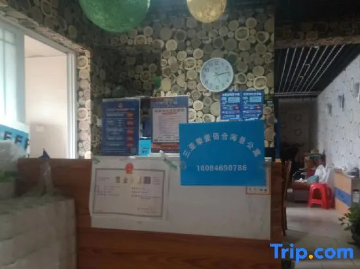 Sanya Zhiaihe Seaview Apartment (Sanya Jinling Seaview Garden Branch)