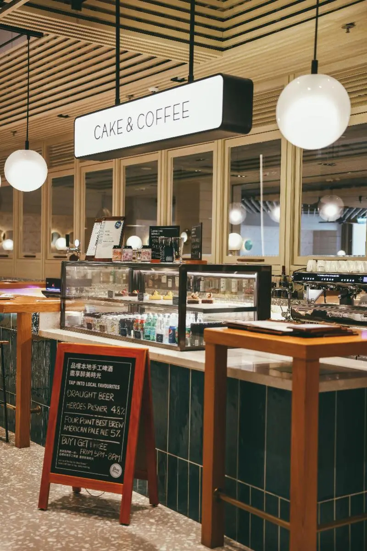Four Points By Sheraton Hong Kong, Tung Chung