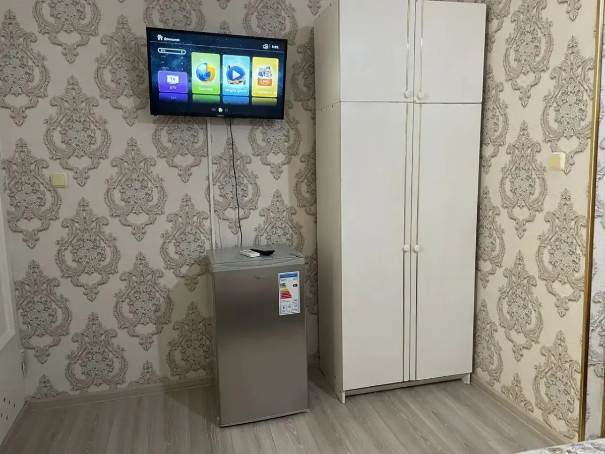 Уют ГД (Адлер)