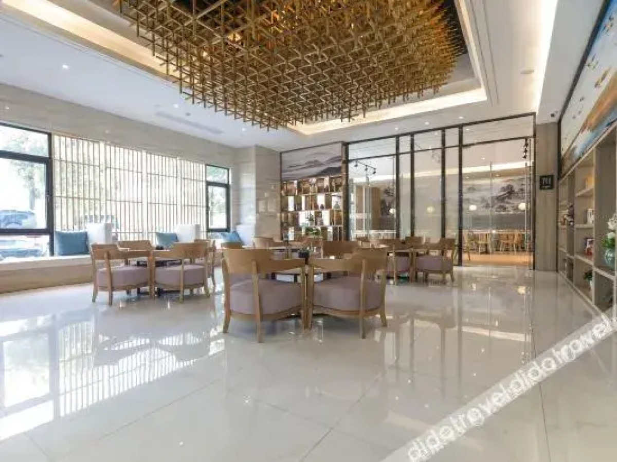 Hanting Premium Hotel Hangzhou Xiaoshan Inter