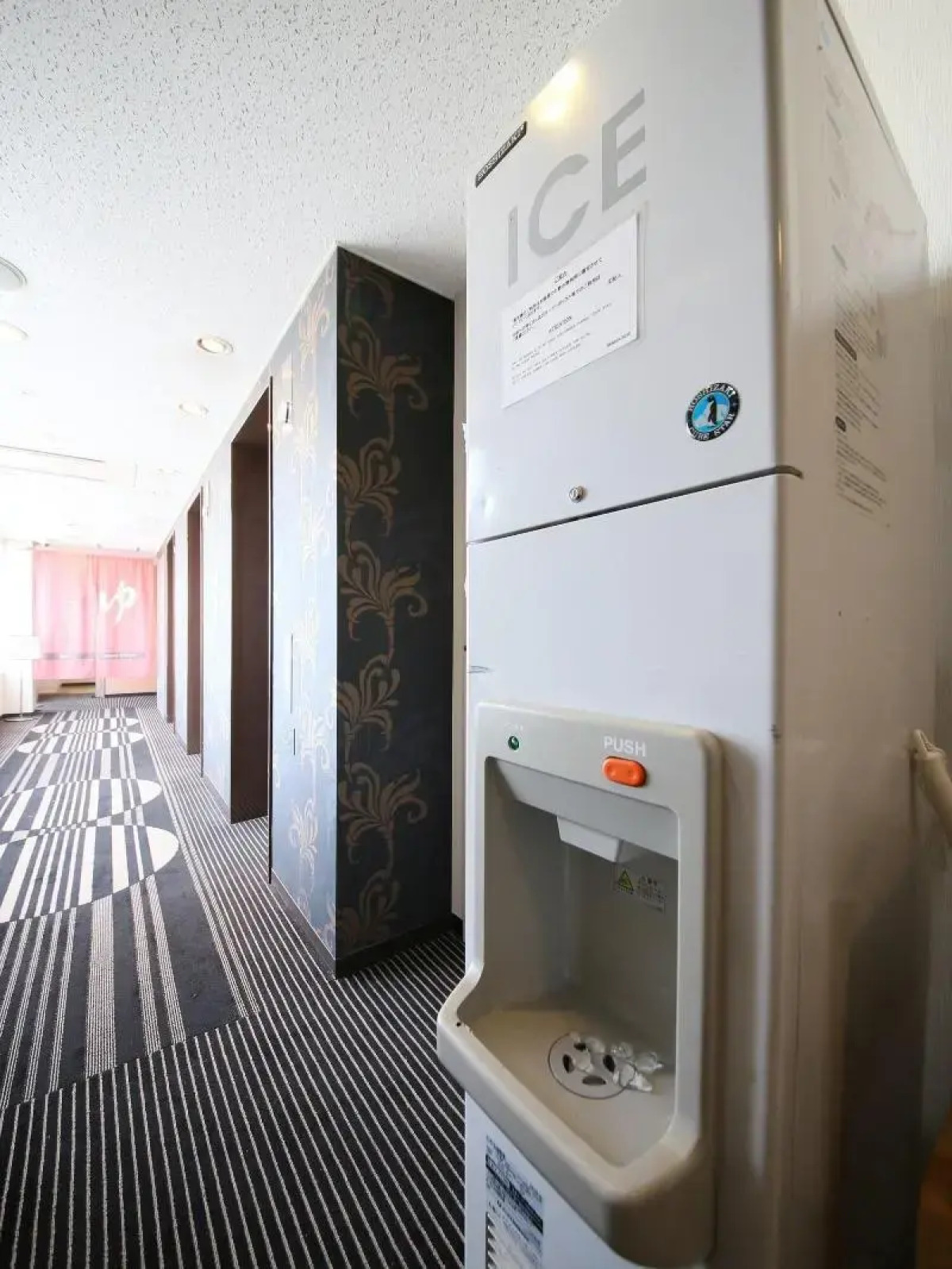 APA Hotel Yokohama Kannai