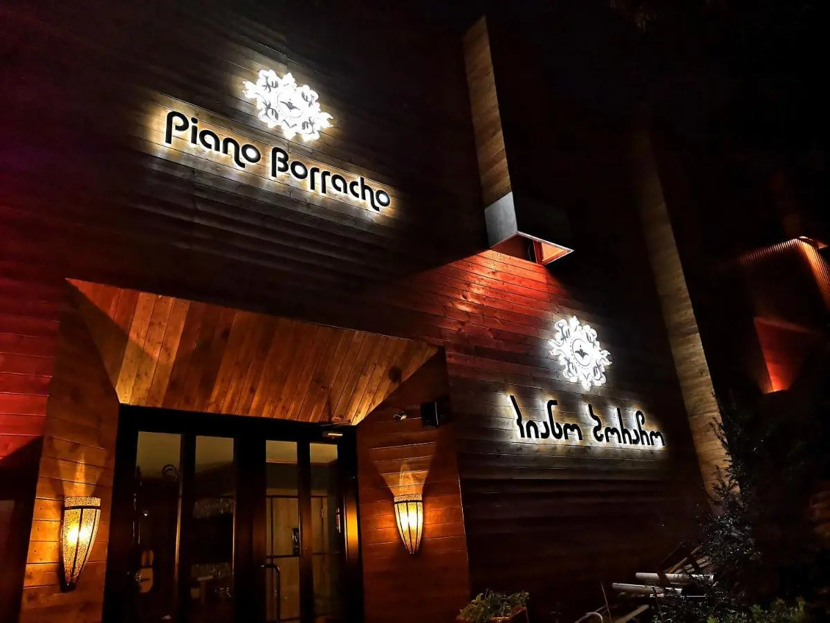 Отель Piano Borracho