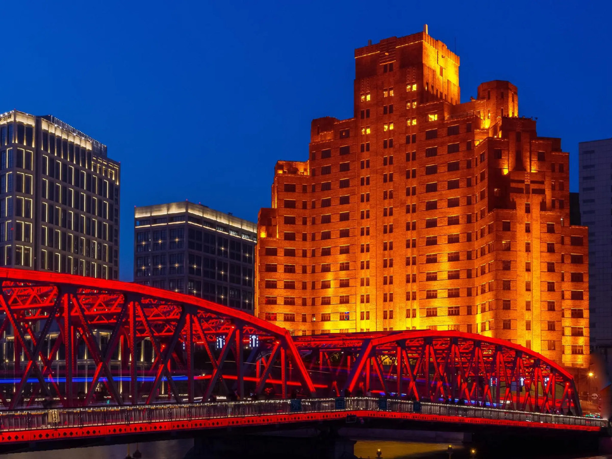 Отель Broadway Mansions Shanghai