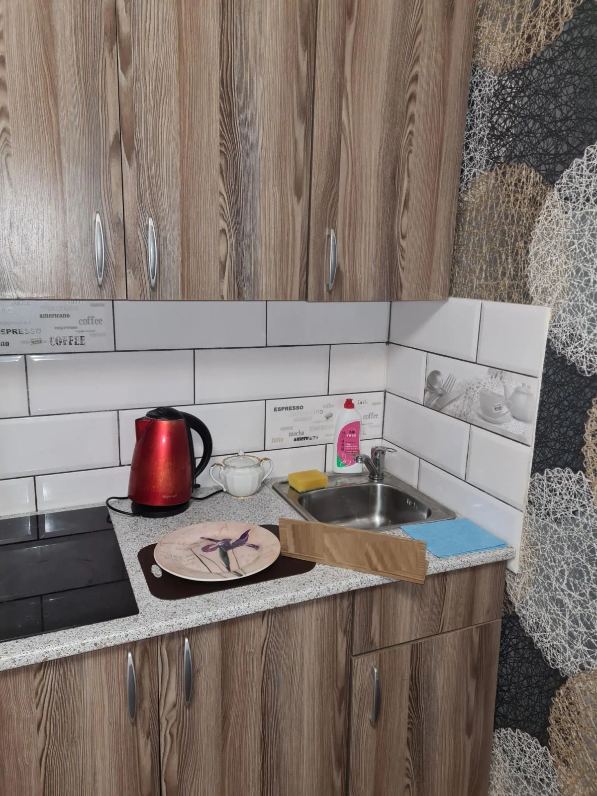 Волга-Москва на улице Нагатинская 26